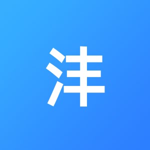 浙江伯沣财务咨询有限公司